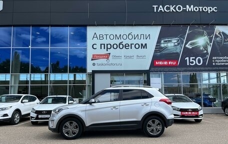 Hyundai Creta I рестайлинг, 2017 год, 1 745 000 рублей, 3 фотография