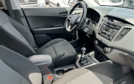 Hyundai Creta I рестайлинг, 2017 год, 1 745 000 рублей, 26 фотография