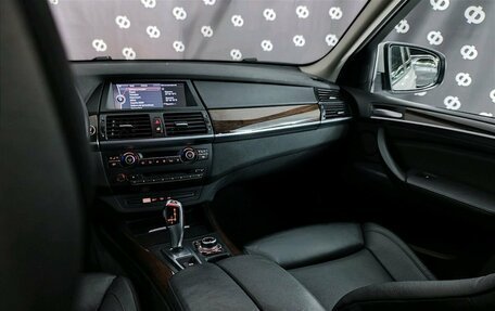 BMW X5, 2012 год, 2 349 000 рублей, 24 фотография