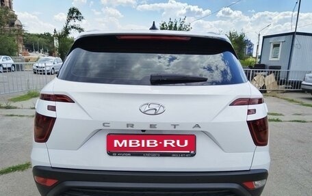 Hyundai Creta, 2022 год, 2 395 000 рублей, 8 фотография