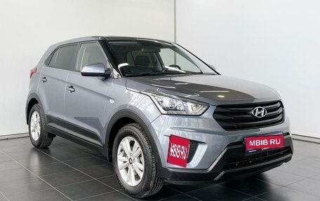 Hyundai Creta I рестайлинг, 2020 год, 1 779 900 рублей, 1 фотография