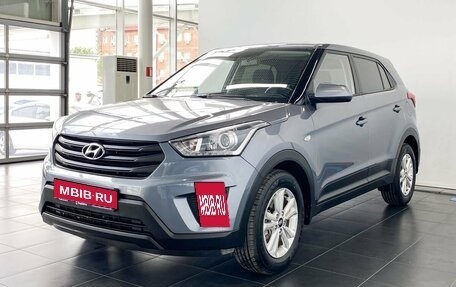 Hyundai Creta I рестайлинг, 2020 год, 1 779 900 рублей, 2 фотография