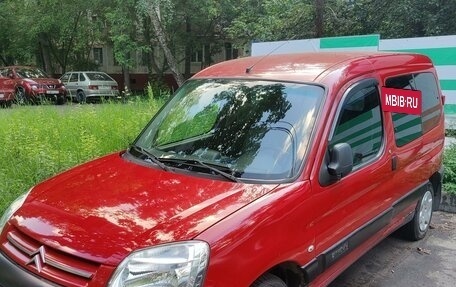 Citroen Berlingo II рестайлинг, 2006 год, 530 000 рублей, 2 фотография