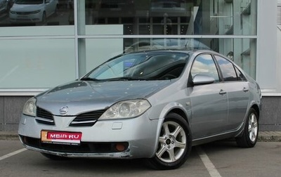 Nissan Primera III, 2003 год, 399 900 рублей, 1 фотография