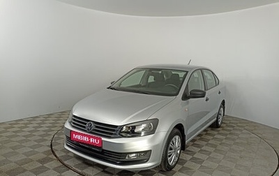 Volkswagen Polo VI (EU Market), 2019 год, 1 737 000 рублей, 1 фотография