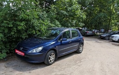 Peugeot 307 I, 2001 год, 195 000 рублей, 1 фотография