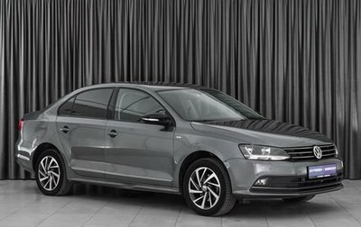 Volkswagen Jetta VI, 2017 год, 1 399 000 рублей, 1 фотография