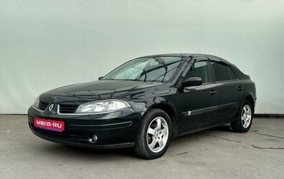 Renault Laguna II, 2007 год, 400 000 рублей, 1 фотография