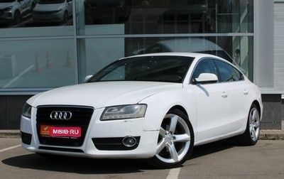 Audi A5, 2010 год, 1 099 000 рублей, 1 фотография