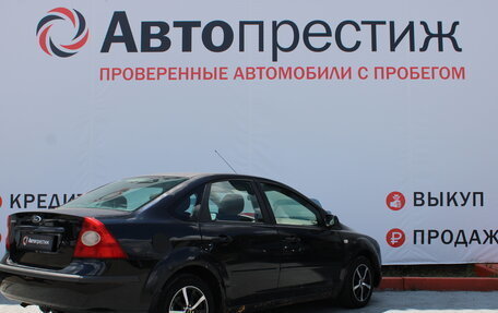 Ford Focus II рестайлинг, 2006 год, 449 700 рублей, 8 фотография