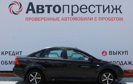 Ford Focus II рестайлинг, 2006 год, 449 700 рублей, 5 фотография