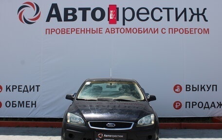 Ford Focus II рестайлинг, 2006 год, 449 700 рублей, 2 фотография