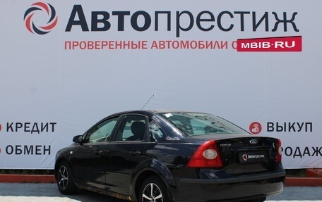 Ford Focus II рестайлинг, 2006 год, 449 700 рублей, 6 фотография