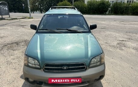 Subaru Outback III, 2000 год, 400 000 рублей, 2 фотография