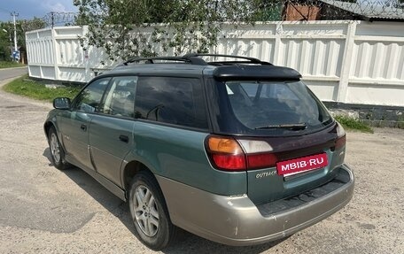 Subaru Outback III, 2000 год, 400 000 рублей, 5 фотография