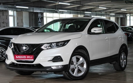 Nissan Qashqai, 2019 год, 1 945 000 рублей, 1 фотография