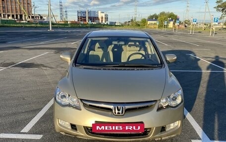 Honda Civic VIII, 2007 год, 890 000 рублей, 2 фотография