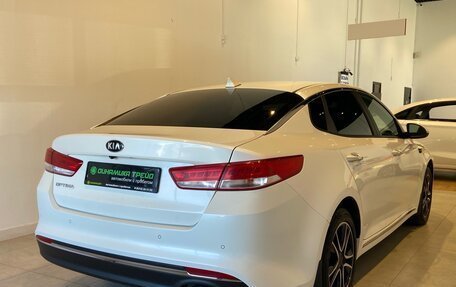 KIA Optima IV, 2016 год, 1 830 000 рублей, 4 фотография