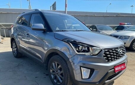 Hyundai Creta I рестайлинг, 2020 год, 1 630 000 рублей, 1 фотография