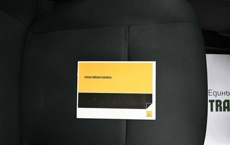Renault Fluence I, 2012 год, 745 000 рублей, 18 фотография