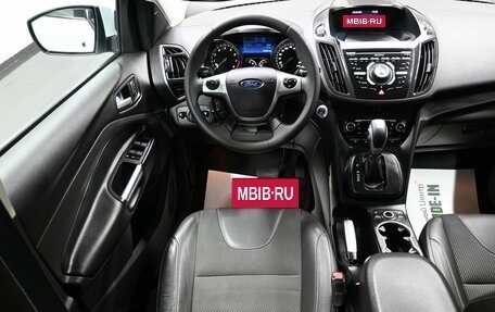 Ford Kuga III, 2015 год, 1 695 000 рублей, 12 фотография