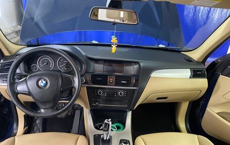 BMW X3, 2011 год, 1 950 000 рублей, 11 фотография