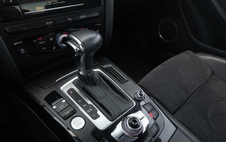Audi A5, 2012 год, 2 499 000 рублей, 16 фотография