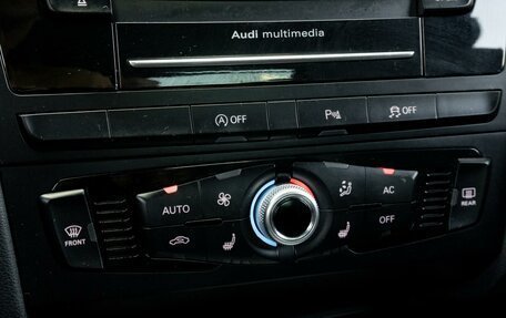 Audi A5, 2012 год, 2 499 000 рублей, 22 фотография