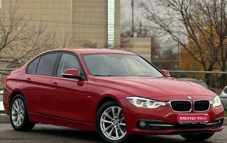 BMW 3 серия, 2016 год, 2 650 000 рублей, 1 фотография