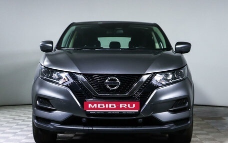 Nissan Qashqai, 2021 год, 2 400 000 рублей, 2 фотография