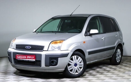 Ford Fusion I, 2007 год, 650 000 рублей, 1 фотография