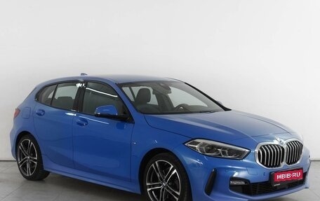 BMW 1 серия, 2019 год, 3 099 000 рублей, 1 фотография