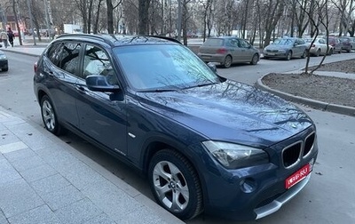 BMW X1, 2012 год, 1 150 000 рублей, 1 фотография