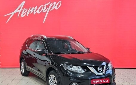 Nissan X-Trail, 2017 год, 2 079 000 рублей, 7 фотография