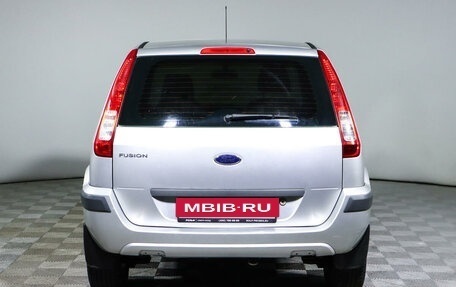 Ford Fusion I, 2007 год, 650 000 рублей, 6 фотография