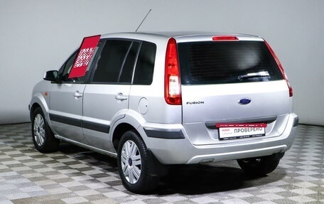 Ford Fusion I, 2007 год, 650 000 рублей, 7 фотография