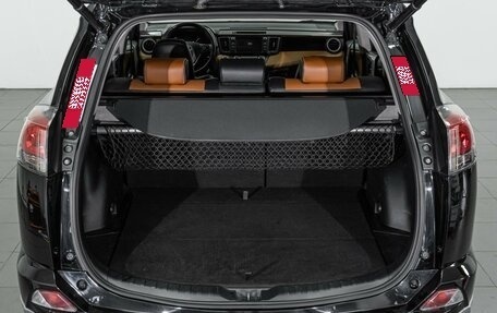 Toyota RAV4, 2017 год, 2 789 000 рублей, 23 фотография