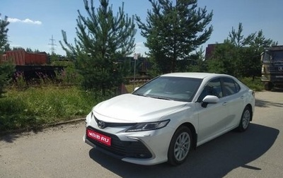 Toyota Camry, 2022 год, 3 733 000 рублей, 1 фотография