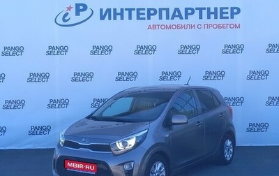 KIA Picanto III рестайлинг, 2018 год, 1 349 000 рублей, 1 фотография