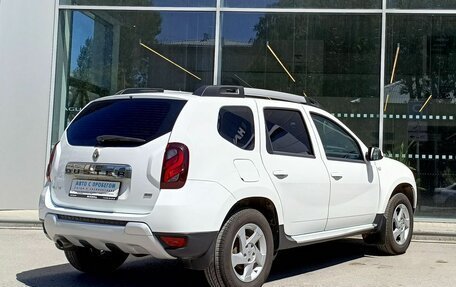 Renault Duster I рестайлинг, 2017 год, 1 500 000 рублей, 5 фотография