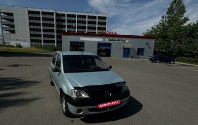 Renault Logan I, 2007 год, 300 000 рублей, 1 фотография