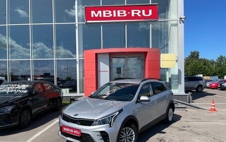 KIA Rio IV, 2021 год, 1 959 000 рублей, 1 фотография