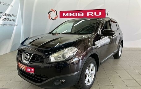 Nissan Qashqai, 2010 год, 1 095 000 рублей, 1 фотография