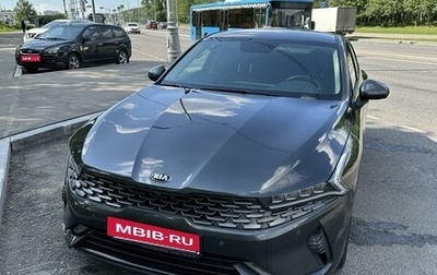 KIA K5, 2021 год, 2 800 000 рублей, 1 фотография