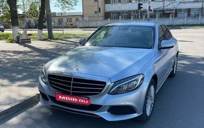 Mercedes-Benz C-Класс, 2014 год, 2 195 000 рублей, 1 фотография