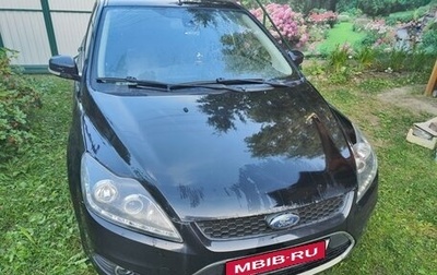 Ford Focus II рестайлинг, 2008 год, 600 000 рублей, 1 фотография