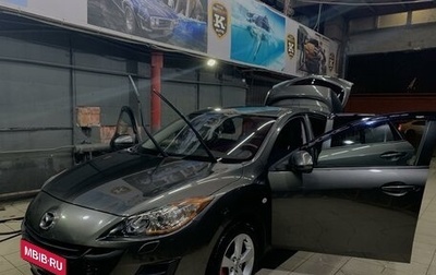 Mazda 3, 2010 год, 1 350 000 рублей, 1 фотография