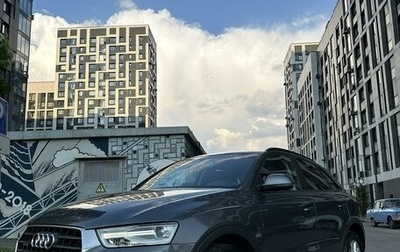 Audi Q3, 2015 год, 2 500 000 рублей, 1 фотография