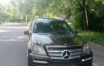 Mercedes-Benz GL-Класс, 2011 год, 2 275 000 рублей, 1 фотография