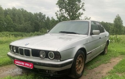 BMW 5 серия, 1993 год, 175 000 рублей, 1 фотография